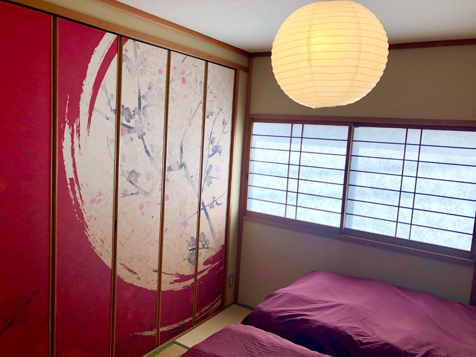 Sakura Komachi Kyoto Exterior photo